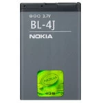 Baterie Nokia BL-4J Li-ION, 1200mAh