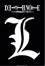 Plakát 61x91,5cm - Death Note - L Symbol