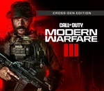 Call of Duty: Modern Warfare III Cross-Gen Bundle AR XBOX One / Xbox Series X|S CD Key