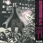 Massive Attack - Massive Attack V Mad Professor Part II (Mezzanine Remix Tapes '98) (LP)