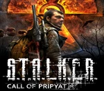 S.T.A.L.K.E.R.: Call of Prypiat PlayStation 4 Account