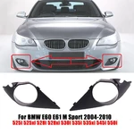 Pair For BMW Front Bumper Fog Light Driving Lamp Cover Trim For E60 E61 M Sport 2004-2010 Fog Lamp Frame ABS Car Accessories