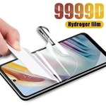 For Motorola Moto G22 G52 G62 G42 G32 G10 G20 G30 G50 G60 G60S G31 G41 G51 G71 G100 G200 G82 5G Screen Protector Hydrogel Film