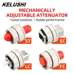 FC/SC/ST Adjustable Fiber Optic attenuator 0-30dB Adjustable attenuator Simplex Singlemode LC Attenuation Range 0-15dB