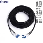 30mtr 4C Armored lszh Fiber optic Patch cords lszh waterproof LC SC FC 4 core patch lead FTTA armored jumper Outdoor SM