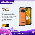 DOOGEE V30 eSIM Dual 5G 120Hz 6.58"FHD Display Dimensity 900 6nm Dual Speakers 8+256GB 108MP Camera 10800mAh Battery
