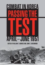 Passing the Test