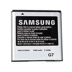 Eredeti akkumulátor Samsung EB575152LU, (1650mAh)