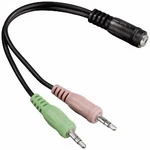 Hama 54572 jack audio prepojovací kábel [2x jack zástrčka 3,5 mm - 1x jack zásuvka 3,5 mm] 10.00 cm čierna