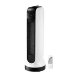 Sygonix SY-4537100 PTC stĺpový vykurovací ventilátor  15 m² biela
