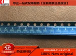 50 PCS SI2301ADS-T1-E3 SI2301ADS-T1 SI2301ADS SI2301A SI2301 A1sHB SOT-23 100% New original