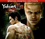 Yakuza Kiwami 2 PlayStation 4 Account