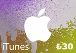 iTunes ₺30 TR Card