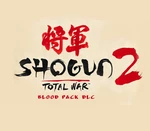 Total War: SHOGUN 2 - Blood Pack DLC Steam CD Key
