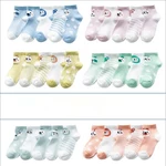5Pairs Pack 1-3 Y Spring summer infants baby socks cartoon animal mesh socks breathable children kids boy girl socks
