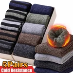 5Pairs Winter Thicken Wool Merino Socks Women Towel Keep Warm Winter Socks Cotton New Year Christmas Gift Russia Socks for Man