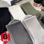 Fashion Cotton Men Socks Sport Mid Tube Autumn Winter Knitted Warm Cold-proof Stocking Black White Gray Simple Indoor Floor Sox