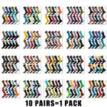 10 Pairs/Lot Funny Happy Men Socks Crew Socks Colorful Combed Cotton Christmas Rhombus Casual Fashion Autumn Big Size Men Socks