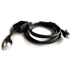 Zebra CBL-DC-395A1-01 DC cable