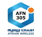 Afghan Wireless 305 AFN Mobile Top-up AF
