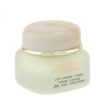 Shiseido CONCENTRATE Eye Wrinkle Cream  15ml