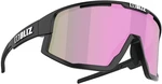 Bliz Fusion Small 52413-14 Matt Black/Brown w Rose Multi Kerékpáros szemüveg