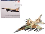 Lockheed Martin F-16I Sufa Fighter Aircraft No.470 "253 Squadron Operation Outside the Box" (2022) "Air Power Series" 1/72 Diecast Model by Hobby Mas