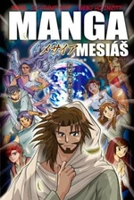 Manga Mesiáš - Kumai Hidenori, Kozumi Shinozawa