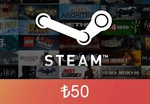 Steam Gift Card ₺50 TR Activation Code