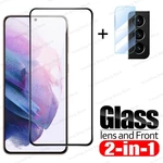 2in1 Protective Glass For Samsung Galaxy S22 S23 Plus S21 S20 FE Tempered Film For Samsung S21 Plus S10e Lens Protective Glass