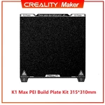 Creality Newest K1/ K1 Max 3D Printer PEI Sheet 235x235mm 315x310mm High Strength Wear Resistance Build Plate Kit for K1/K1MAX