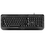 Genius KB-118 31300010403, klávesnice CZ/SK, klasická, voděodolná typ drátová (USB), černá