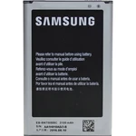 Samsung akumulátor do mobilu Samsung Galaxy Note 3 Neo 3100 mAh