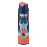 Gillette Fusion Proglide Sensitive 2in1 Active Sport 170 ml gel na holení pro muže