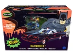 Skill 2 Snap Model Kit 1966 Batmobile with Batman and Robin Figurines "Batman" (1966-1968) Classic TV Series 1/25 Scale Model by Polar Lights