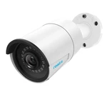 Kamera Reolink RLC-410-5MP (Reolink RLC-410-5MP) bezpečnostná kamera • Super HD 5MP rozlíšenie • podpora PoE napájanie • detekcia pohybu • upozornenie