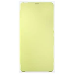 Sony Style Cover SCR60 tok Sony Xperia XA Ultra - F3211, Lime Gold