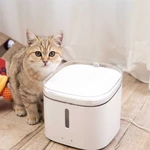 [EU] PAWBBY 2L Smart Fountain Dispenser Dog Drinking Bowl Cat Feeder Puppy Intelligent Pet Supplies Ultra-Quiet Pump Aut