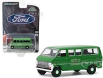 1970 Ford Club Wagon Van Green "Board of Education" "Hobby Exclusive" 1/64 Diecast Model by Greenlight