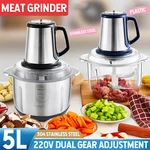 220V Household Electric Meat Grinder 5 Liters Large Capacity