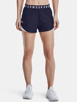 Pantaloncini da donna Under Armour