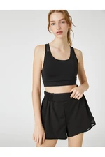 Koton Short Sports Shorts With An Elastic Waist Minimal Print