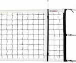 Kv.Řezáč Volleyball Net Black/White Zubehör für Ballspiele