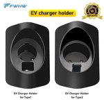 FWHW Type1 Type2 EV Charger Holder Portable Wall Connector Holster Electric Car Cable Organizer EVSE Charging Dock