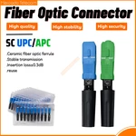 100pcs FTTH SC APC Fast connector 50pcs single-mode fiber optic Fiber Optic Adapter SC UPC Cold Connection Quick Field Assembl