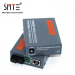 netLINK HTB-GS-03 A/B 20KM SC 10/100/1000Mbps Single-mode Single-fiber Fiber Media Converter Port External Power Supply