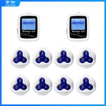 Aбародвание For Cafe Restaurant 2 Watches Receiver +8 Waterproof Pager Transmitter Coffee Shop Equipment Support Customer