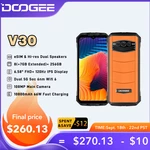 DOOGEE V30 eSIM Dual 5G 120Hz 6.58"FHD Display Dimensity 900 6nm Dual Speakers 8+256GB 108MP Camera 10800mAh Battery