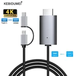 KBT LD39 HD 1080P Phone Type-C USB 3.0 to HDMI-Compatible Android Device to TV Projector Display for Android Phone Tablet to TV