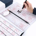 Repeated Brush Water Writing Cloth Set Reusable Blank Water Writing Cloth Chinese Calligraphy Brush Beginners Exercise Copybooks
